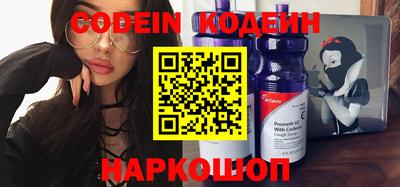 прущая мука Новодвинск