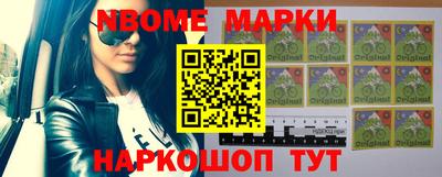 прущая мука Новодвинск