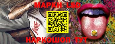 винт Новокубанск
