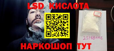 прущая мука Новодвинск