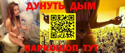 прущая мука Новодвинск