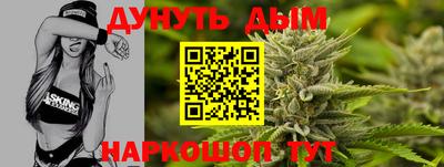 винт Новокубанск