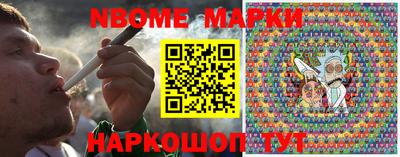 прущая мука Новодвинск