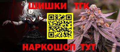 прущая мука Новодвинск