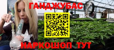 прущая мука Новодвинск