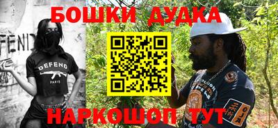 прущая мука Новодвинск