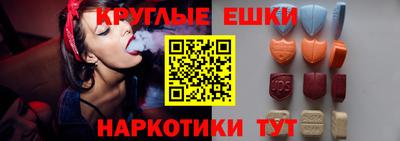 крисы Новозыбков