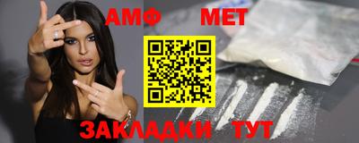 прущая мука Новодвинск