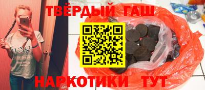 крисы Новозыбков
