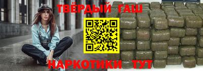 винт Новокубанск