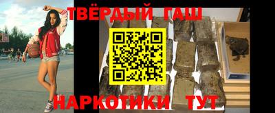крисы Новозыбков