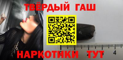 крисы Новозыбков